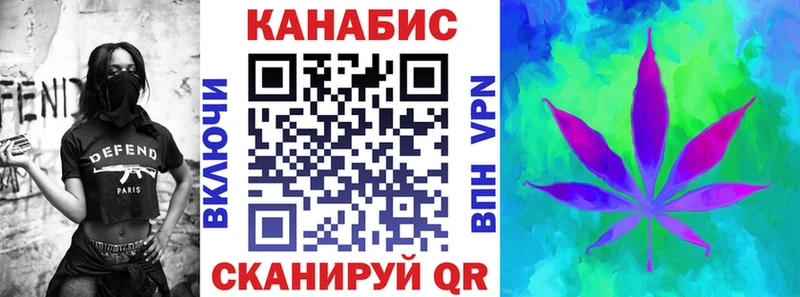 Цена Гремячинск КОКАИН Alpha PVP ГАШИШ Марихуана Меф