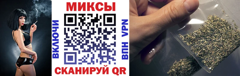 магазин  наркотиков  Гремячинск  Бутират оксибутират 