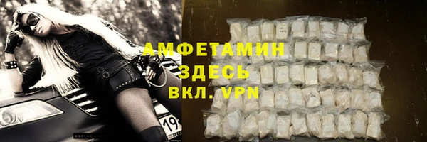 jwh Белоозёрский