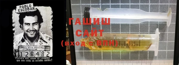 кокаин премиум Беломорск