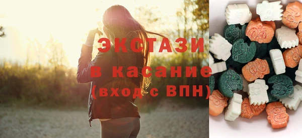 кокаин премиум Беломорск