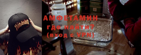 jwh Белоозёрский