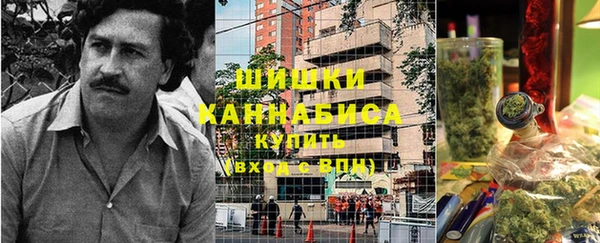 гидропоника Баксан