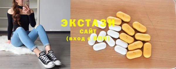 винт Богданович