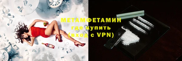 амф Богородицк