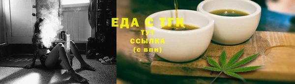 jwh Белоозёрский