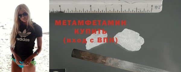 винт Богданович