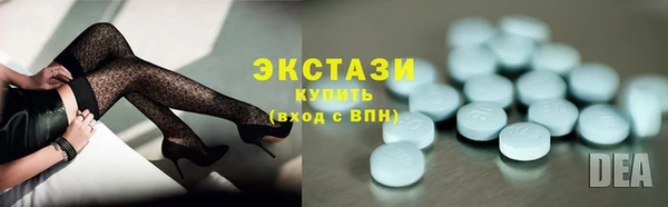 гидропоника Баксан