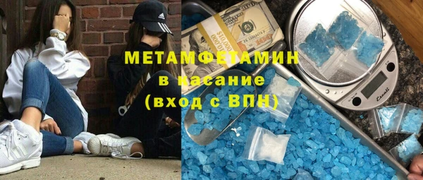 jwh Белоозёрский