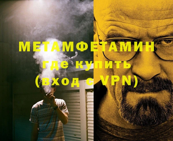 jwh Белоозёрский