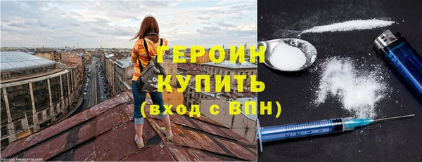 винт Богданович