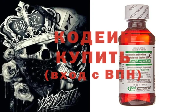 jwh Белоозёрский