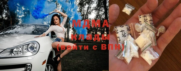 винт Богданович