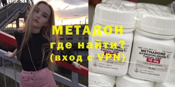 jwh Белоозёрский