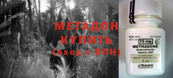 прущий лед Богородск