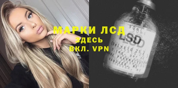 кокаин премиум Беломорск