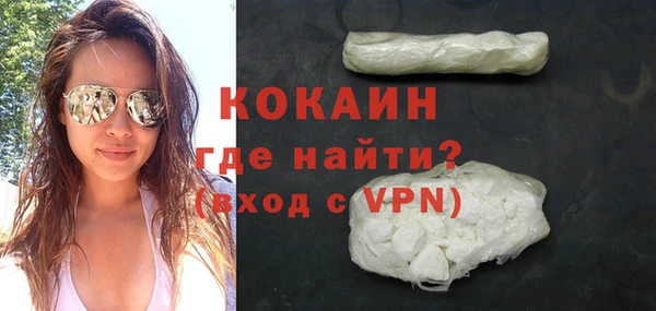 jwh Белоозёрский