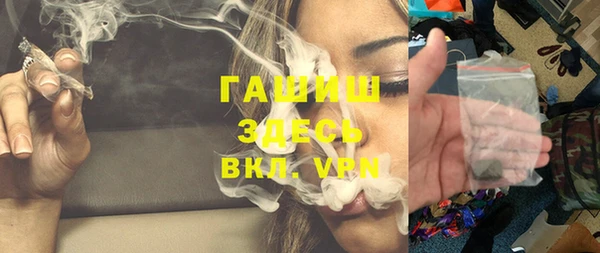 jwh Белоозёрский
