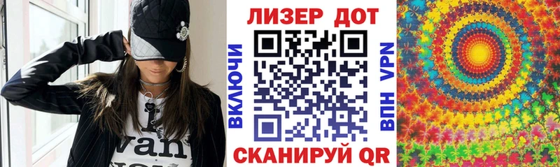 Наркотические марки 1500мкг  наркотики  Гремячинск 