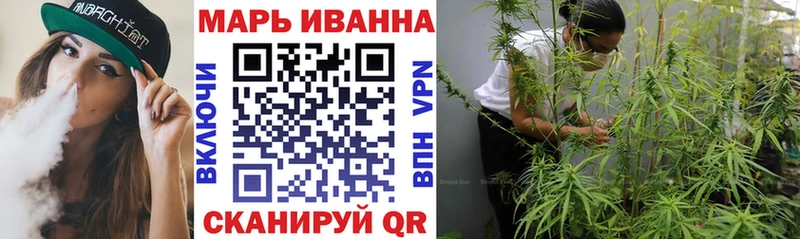 где купить наркоту Гремячинск Канабис AK-47